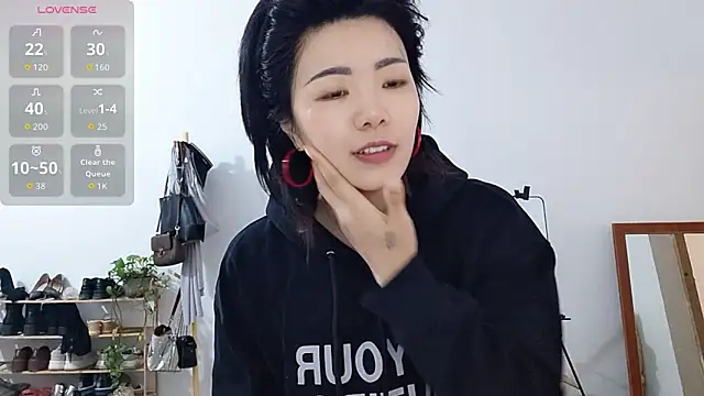 adele8731 online show from 11/27/25, 02:46