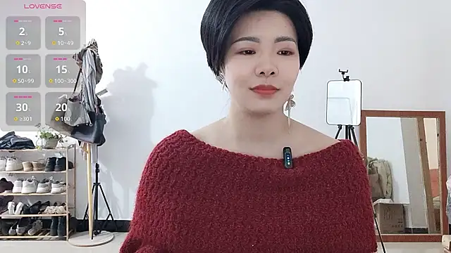 adele8731 online show from 12/21/25, 03:02