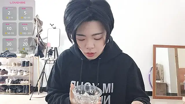 adele8731 online show from 12/23/25, 02:42