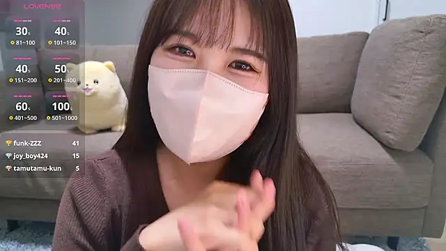 Nemu chan  online show from 04/16/26, 03:13