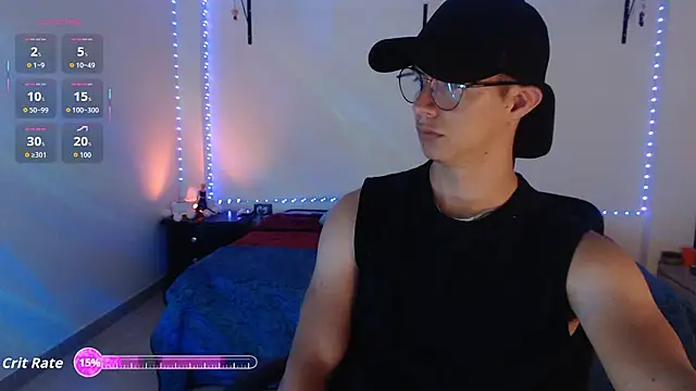 Snapshot of Brandon_starkk chatting on 07/17/26, 02:51 Brandon starkk online show from 07/17/26, 02:51