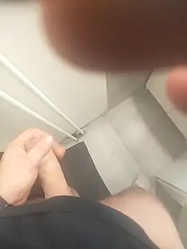 Snapshot of Kusiu221 chatting on 11/16/25, 07:19 Kusiu221 online show from 11/16/25, 07:19