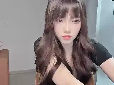 yuyayayu online show from 11/23/25, 01:55