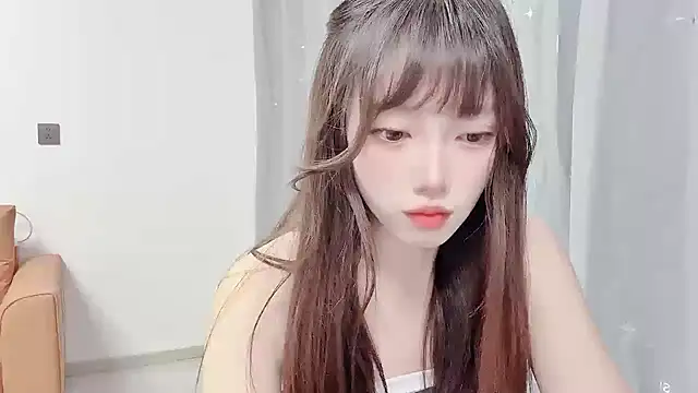 yuyayayu online show from 11/25/25, 11:43