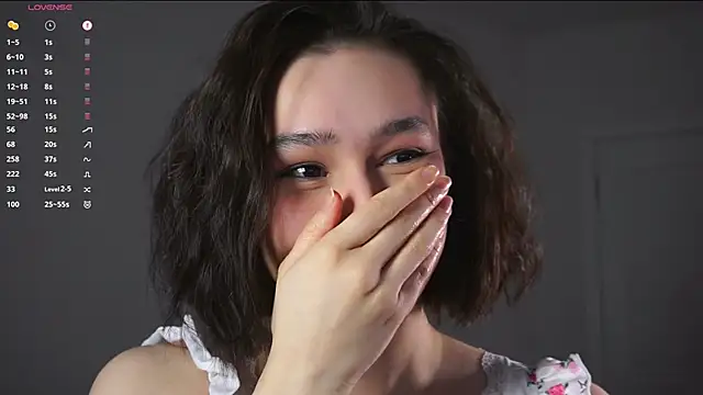 SoftLuna online show from 12/17/25, 04:29