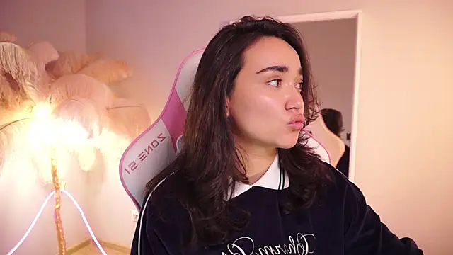 Shadow Lotus online show from 11/30/25, 01:15