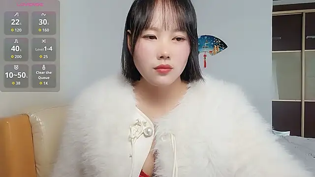 Snapshot of Misszhong chatting on 11/19/25, 01:27 Misszhong online show from 11/19/25, 01:27