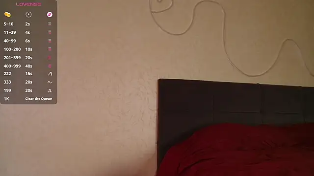 eva vuv online show from 12/02/25, 07:47