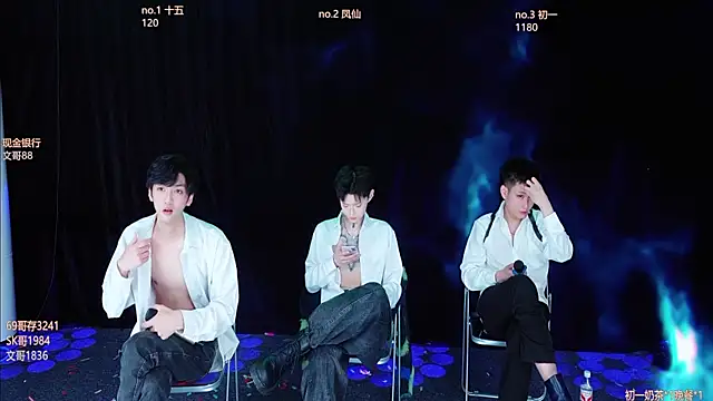 LuckyBoys666 online show from 11/24/25, 04:07