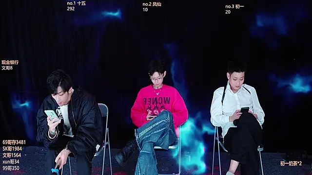 LuckyBoys666 online show from 11/28/25, 01:47