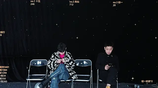 LuckyBoys666 online show from 11/30/25, 01:37