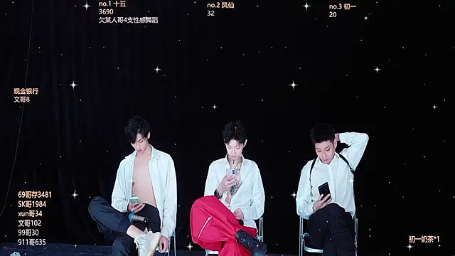 LuckyBoys666 online show from 12/03/25, 01:53