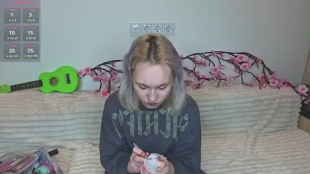 RanaKaduk online show from 12/18/25, 05:02