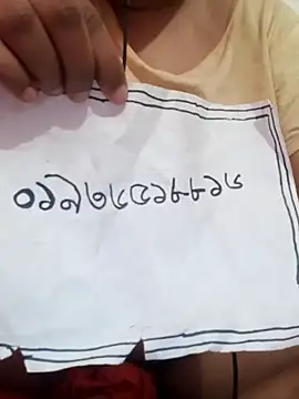 Snapshot of rupamim chatting on 12/20/25, 10:22 rupamim online show from 12/20/25, 10:22