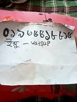 Snapshot of rupamim chatting on 02/18/26, 02:13 rupamim online show from 02/18/26, 02:13