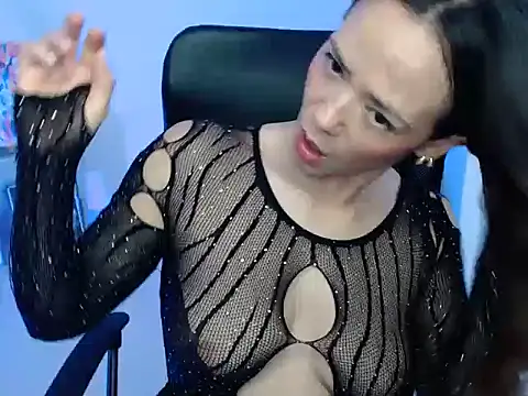 Annie Cervantez online show from 02/09/26, 06:12