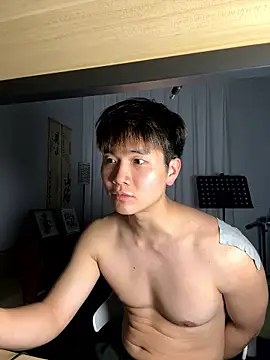 Juhone online show from 01/12/26, 02:22