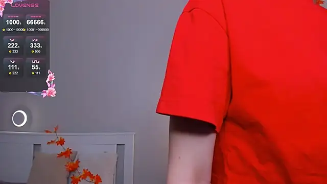 UmbraVelour online show from 12/15/25, 01:48