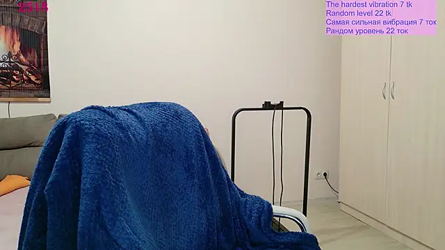 Snapshot of Foxy-lady chatting on 05/09/26, 12:43 Foxy-lady online show from 05/09/26, 12:43