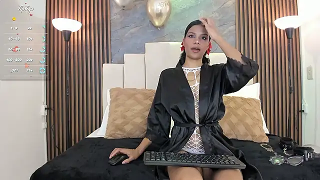 catiusca reyes 03 online show from 01/09/26, 12:08