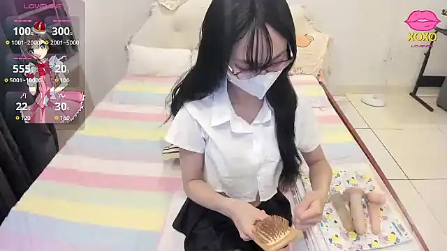 Teahyee online show from 01/17/26, 12:32