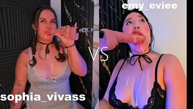 emy eviee online show from 05/07/26, 07:19