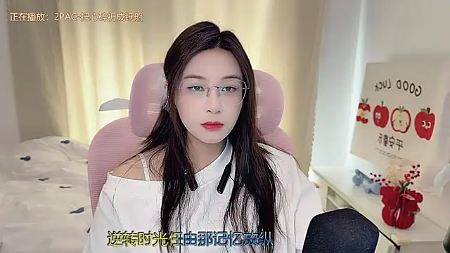 TTtia  online show from 03/09/26, 02:26