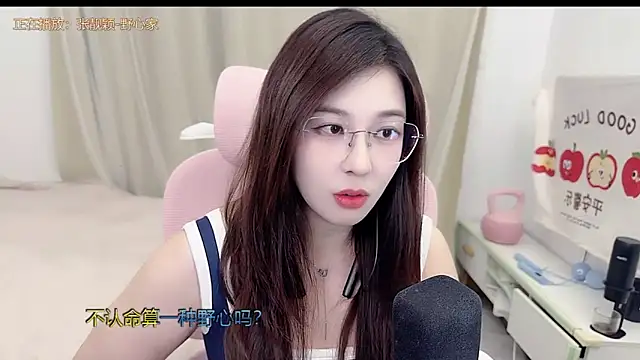 TTtia  online show from 04/22/26, 03:13