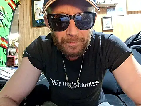 SeductiveIce69 online show from 01/16/26, 03:27