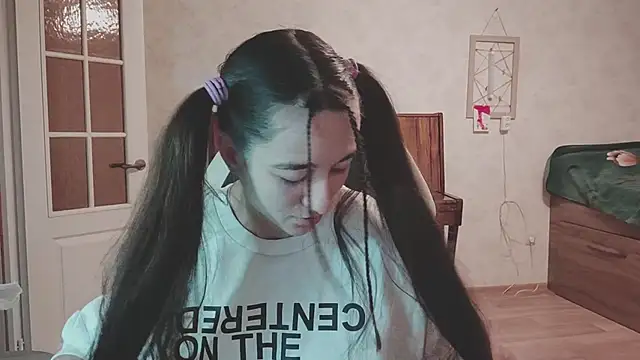 NildaGerrero online show from 11/26/25, 05:30