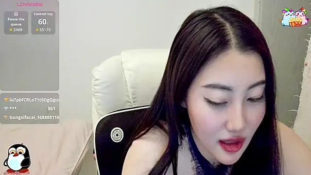 XIAOFENG-2025 online show from 12/04/25, 12:25