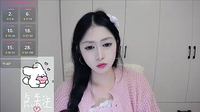 TuTu-077 online show from 01/16/26, 12:58