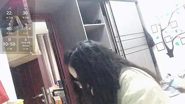 Huahua3187 online show from 11/28/25, 11:13