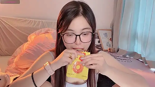 -Angela online show from 02/05/26, 09:03