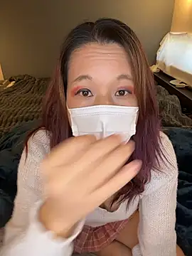 Snapshot of nana_na425 chatting on 11/28/25, 11:29 nana na425 online show from 11/28/25, 11:29