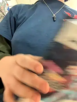 Kora Kat online show from 12/16/25, 07:57