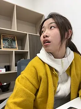 Snapshot of GYYoo chatting on 11/29/25, 04:37 GYYoo online show from 11/29/25, 04:37