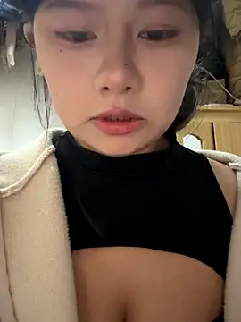 anan6600 online show from 11/25/25, 07:41