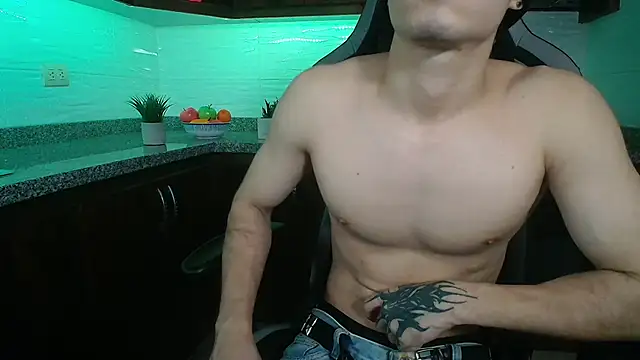 eren jeager online show from 11/26/25, 03:29