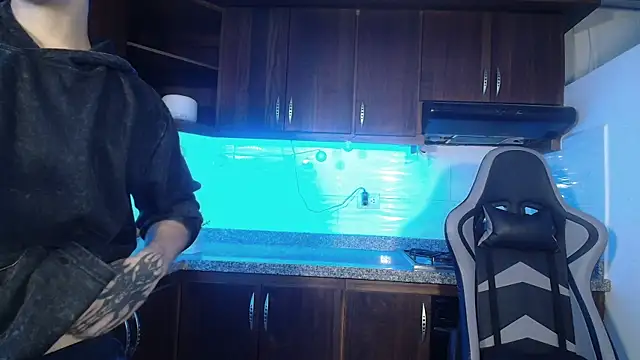 eren jeager online show from 01/11/26, 03:22