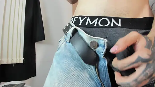 eren jeager online show from 03/15/26, 02:17