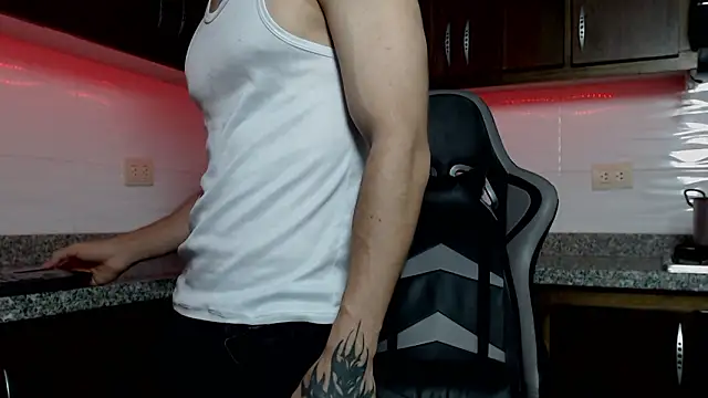 eren jeager online show from 03/21/26, 01:21