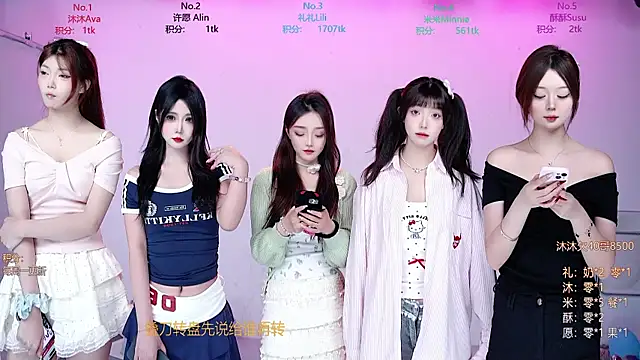 CM---002 online show from 12/21/25, 11:45