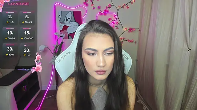 AdeleLuu online show from 12/01/25, 02:05