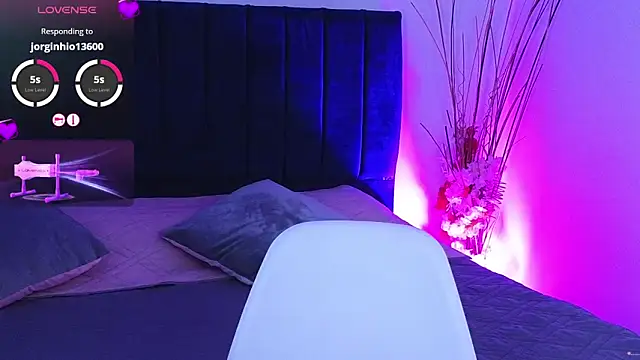 Snapshot of VenusDream_ chatting on 11/27/25, 01:57 VenusDream online show from 11/27/25, 01:57