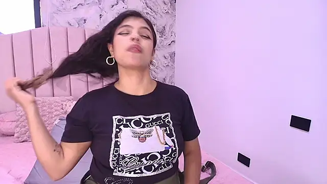 katsumi yan online show from 02/01/26, 07:23