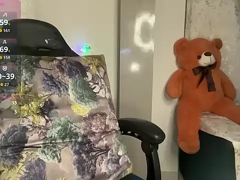 Baby Devill online show from 02/13/26, 08:38