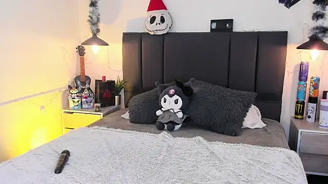 AkiraKurosei online show from 01/14/26, 04:07