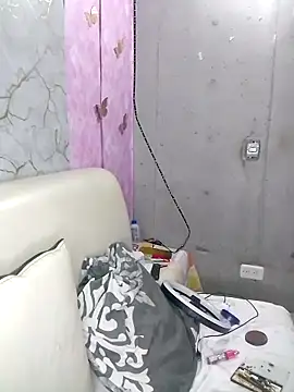 Snapshot of KiaracCastilo chatting on 11/27/25, 11:29 KiaracCastilo online show from 11/27/25, 11:29