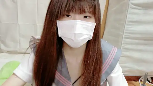  NATSUMI online show from 12/21/25, 01:18